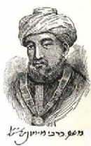 RAMBAM(Maimonides)