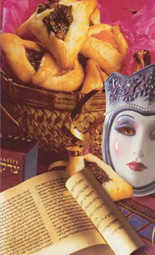 Purim (medium)